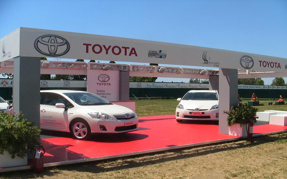 toyota dream car contest 2011 #2